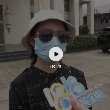 “凯迪拉克”销售经理,晚上赶到顾客家里收定金,顾客发帖吐槽后又道歉……-百货之家