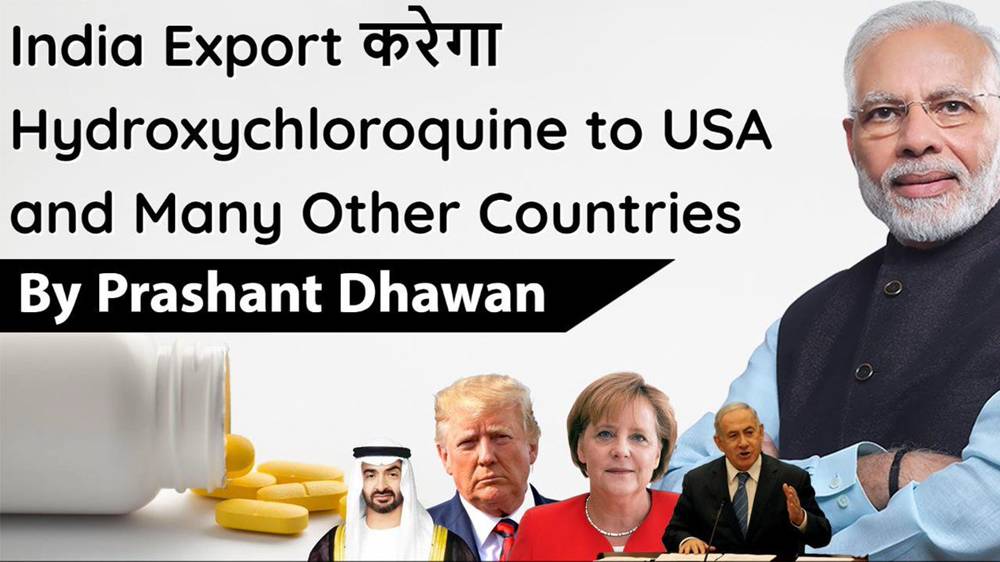 10月份将有17个全球变化事件…等等?