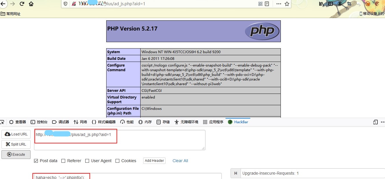 wqA4tP.jpg