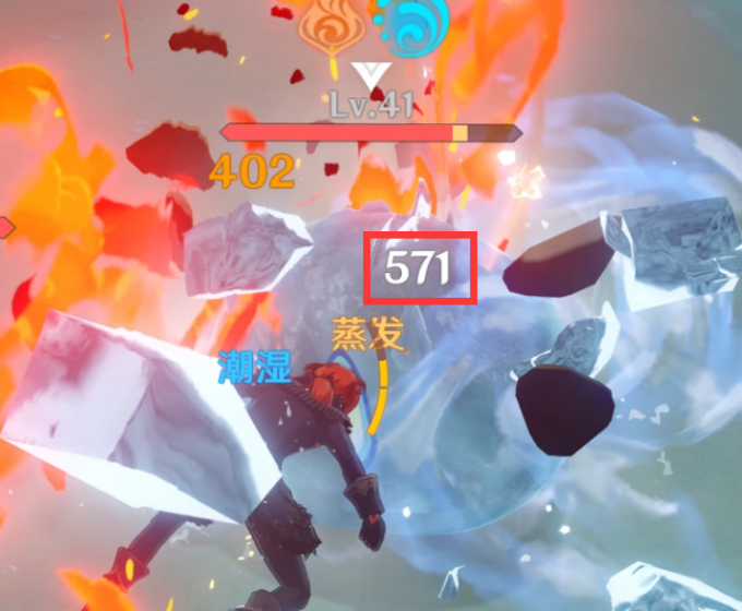 心得交流原神的特色伤害机制元素反应