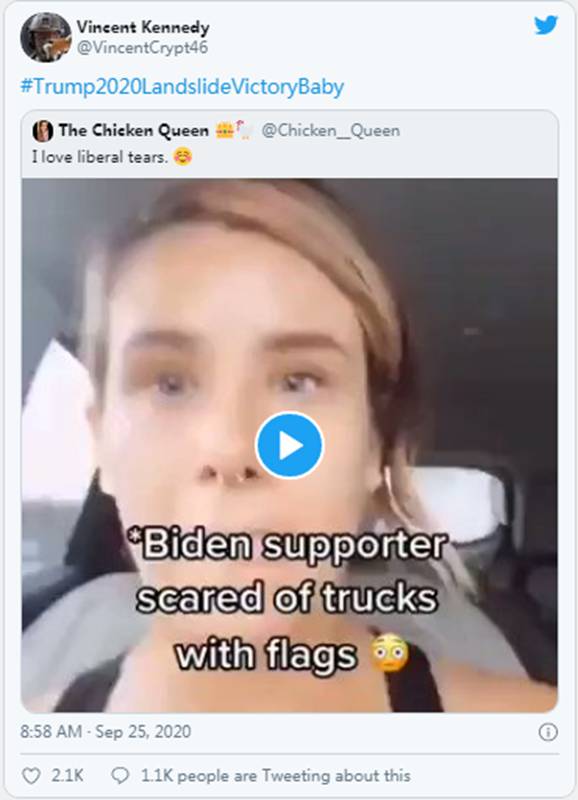 新Q:另一个新的正义?|Sierra(NZ)