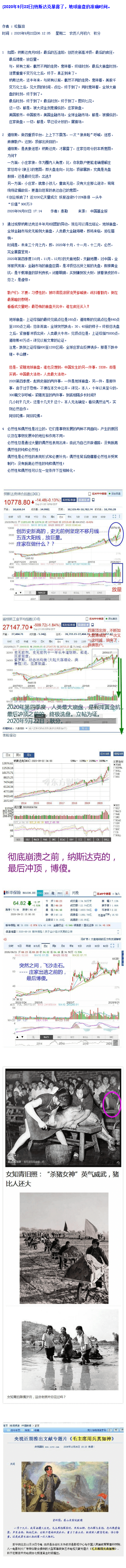 哪里可以买到正规3m? 哪里可以买到正规3m?
