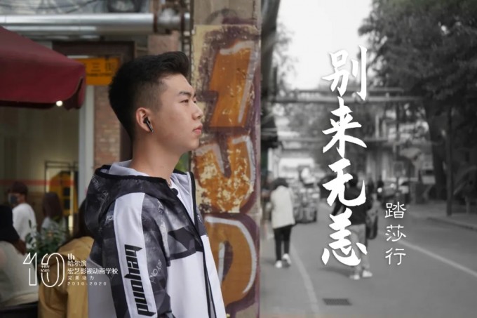 高宁