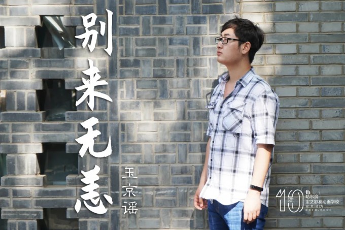 张仕达