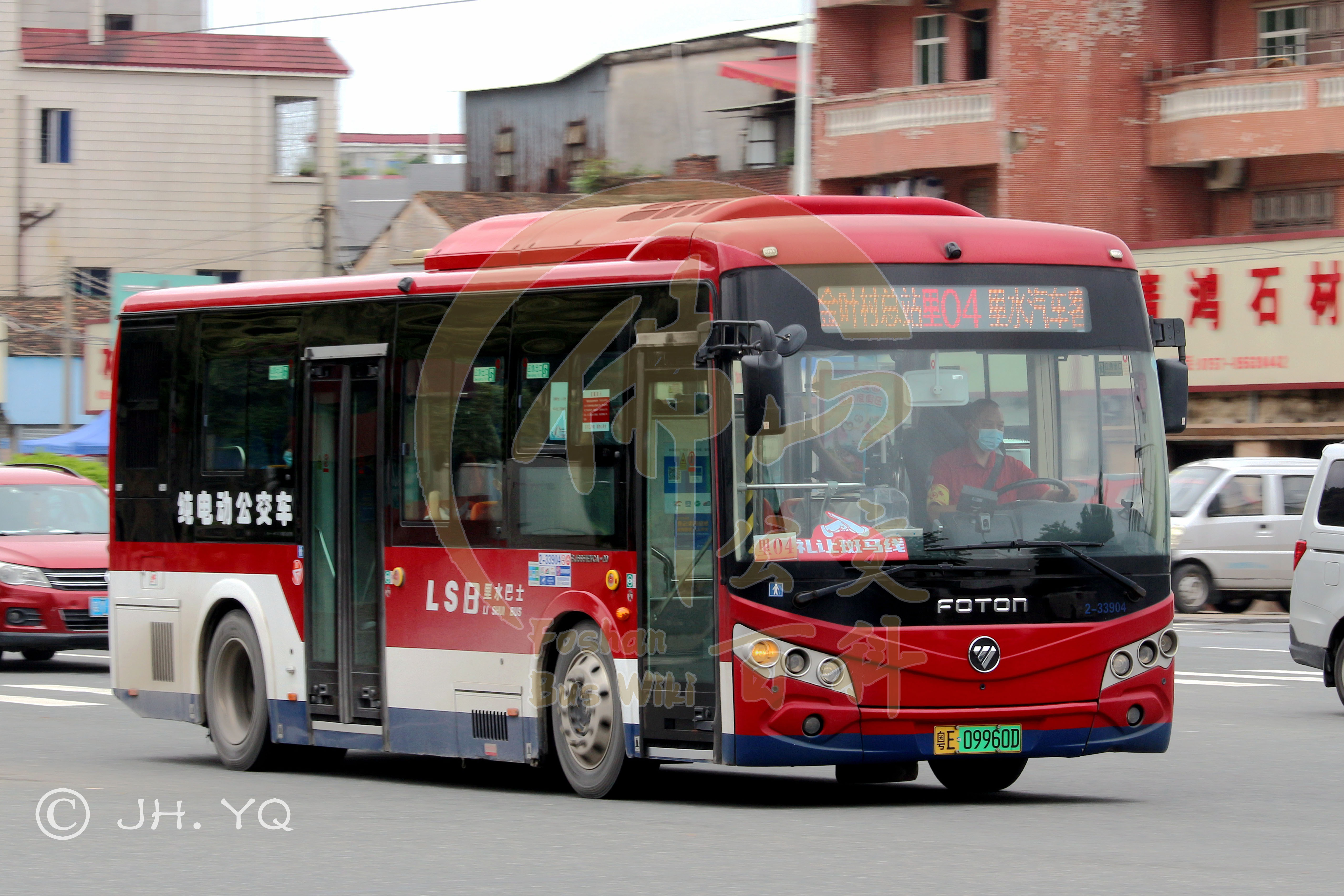 Ionity:快速充电站充电费用应该下降