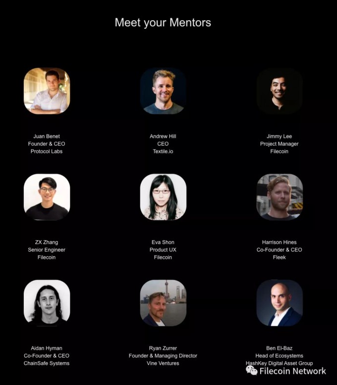 Filecoin Frontier Accelerator加速营开放报名!插图1 Filecoin Frontier Accelerator加速营开放报名!