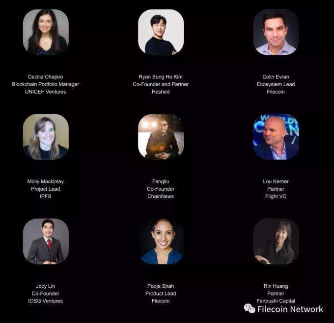 Filecoin Frontier Accelerator加速营开放报名!插图2 Filecoin Frontier Accelerator加速营开放报名!