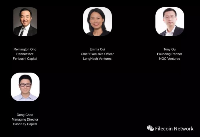 Filecoin Frontier Accelerator加速营开放报名!插图3 Filecoin Frontier Accelerator加速营开放报名!