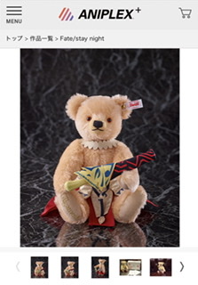 1FF3A094 4AB0 4100 A82C 48420ABFDE57