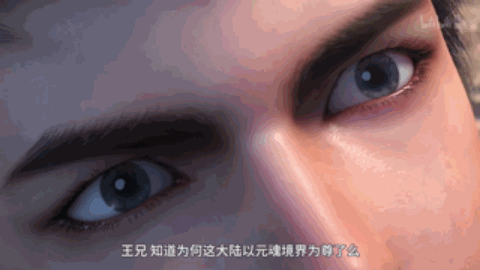 bili v 1601740228075