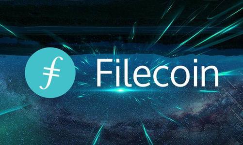 Filecoin 经济模型:矿工作假与矿工流失?
