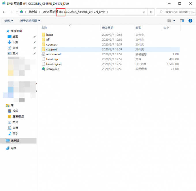 定制自己的PE https://s1.ax1x.com/2020/10/07/0dm2LQ.md.png