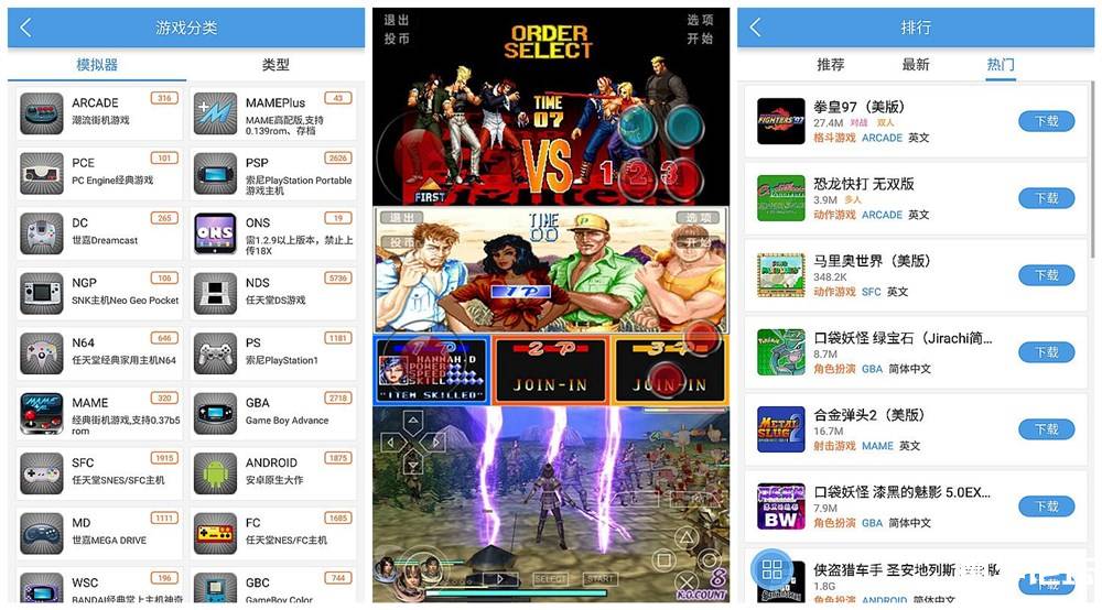 小鸡模拟器 v1.7.2直装/破解/高级/去广告/会员版「10月9号」