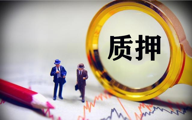 解读Filecoin的质押机制: 机会or挑战?插图 解读Filecoin的质押机制: 机会or挑战?