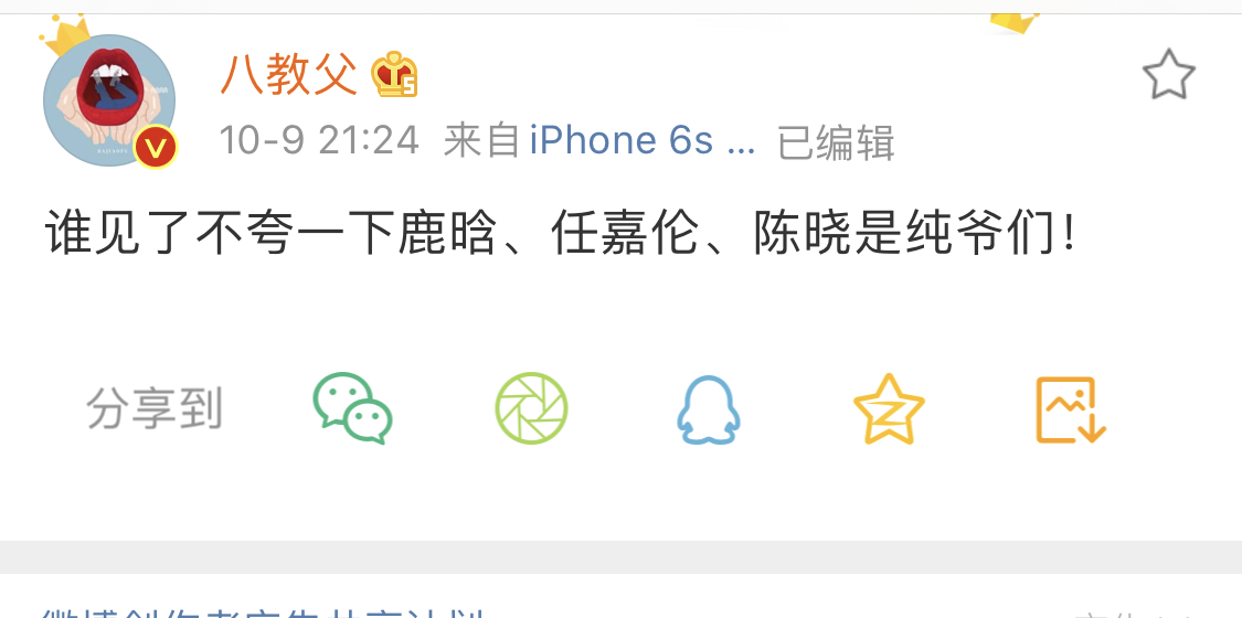 留言☆☆☆ 举报不再看ta 〖非天夜翔《夺梦》成功签约出版繁体图书