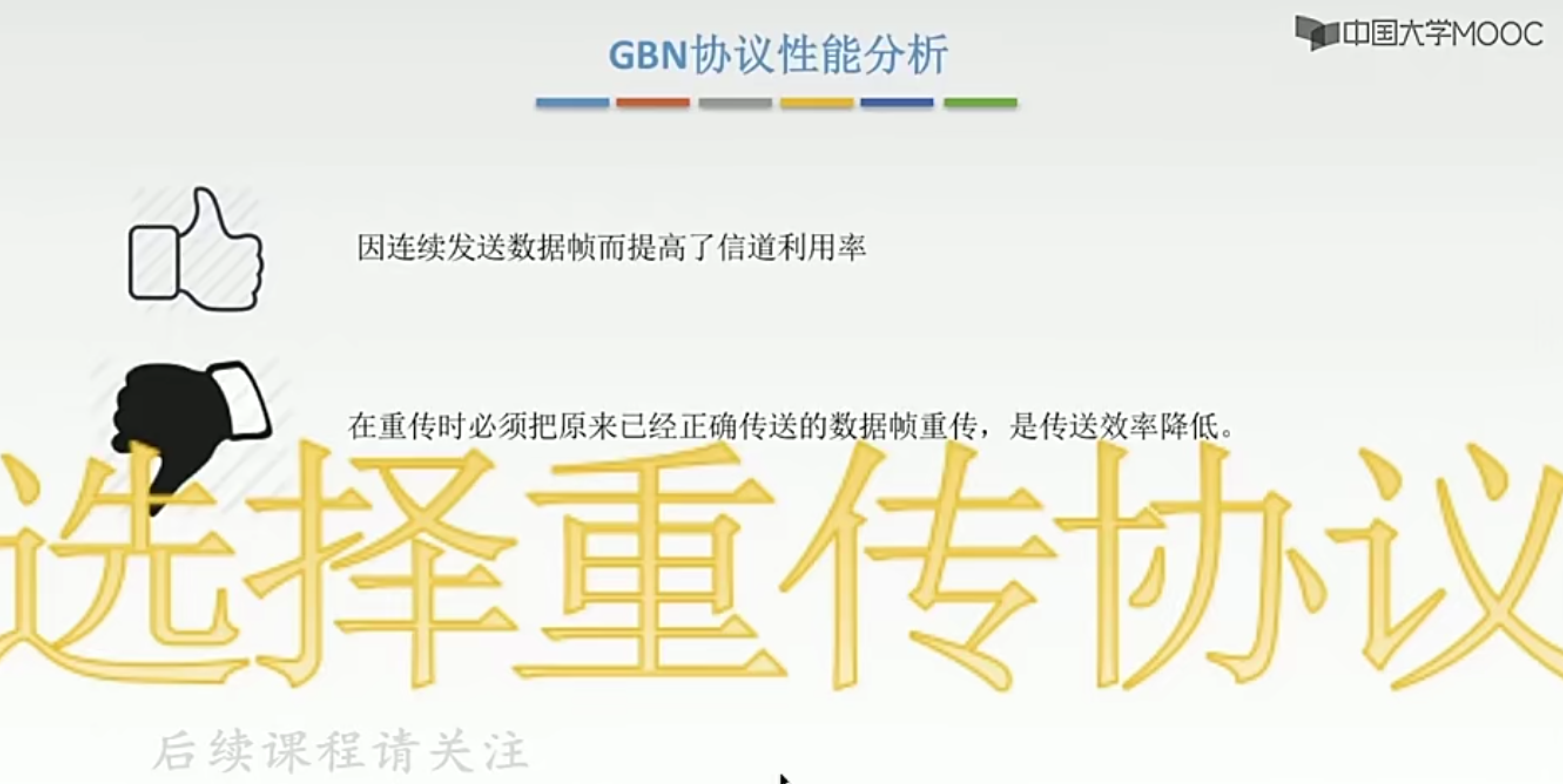 06A53n.png