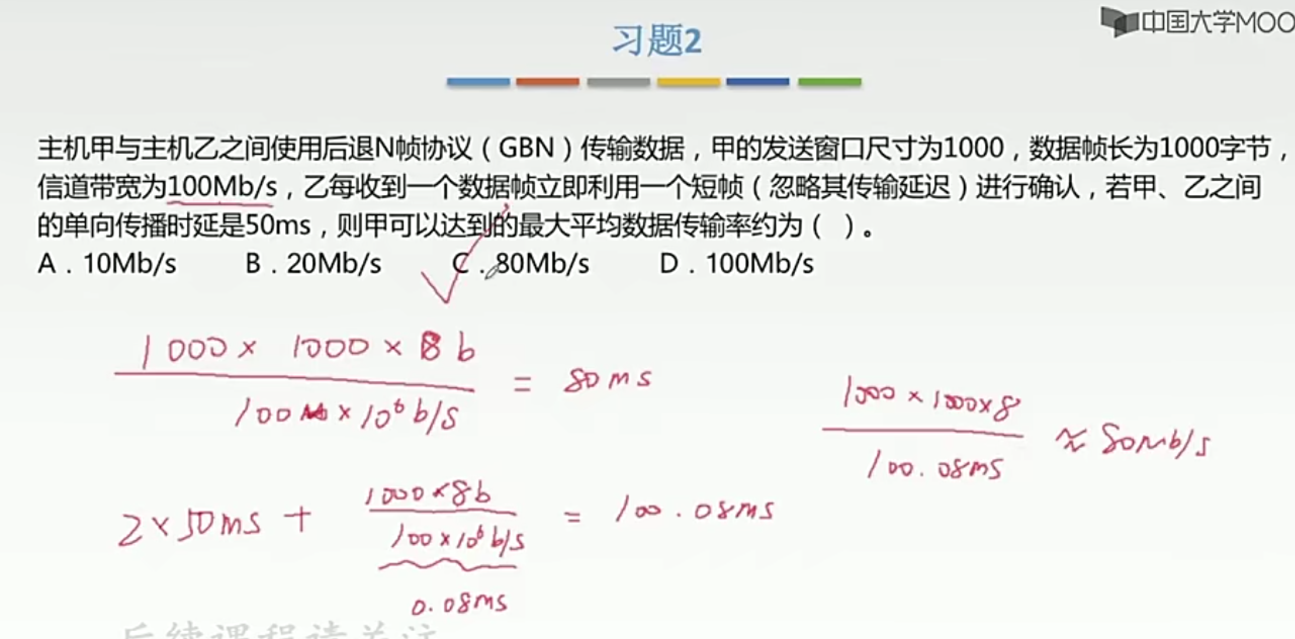 06AD1I.png