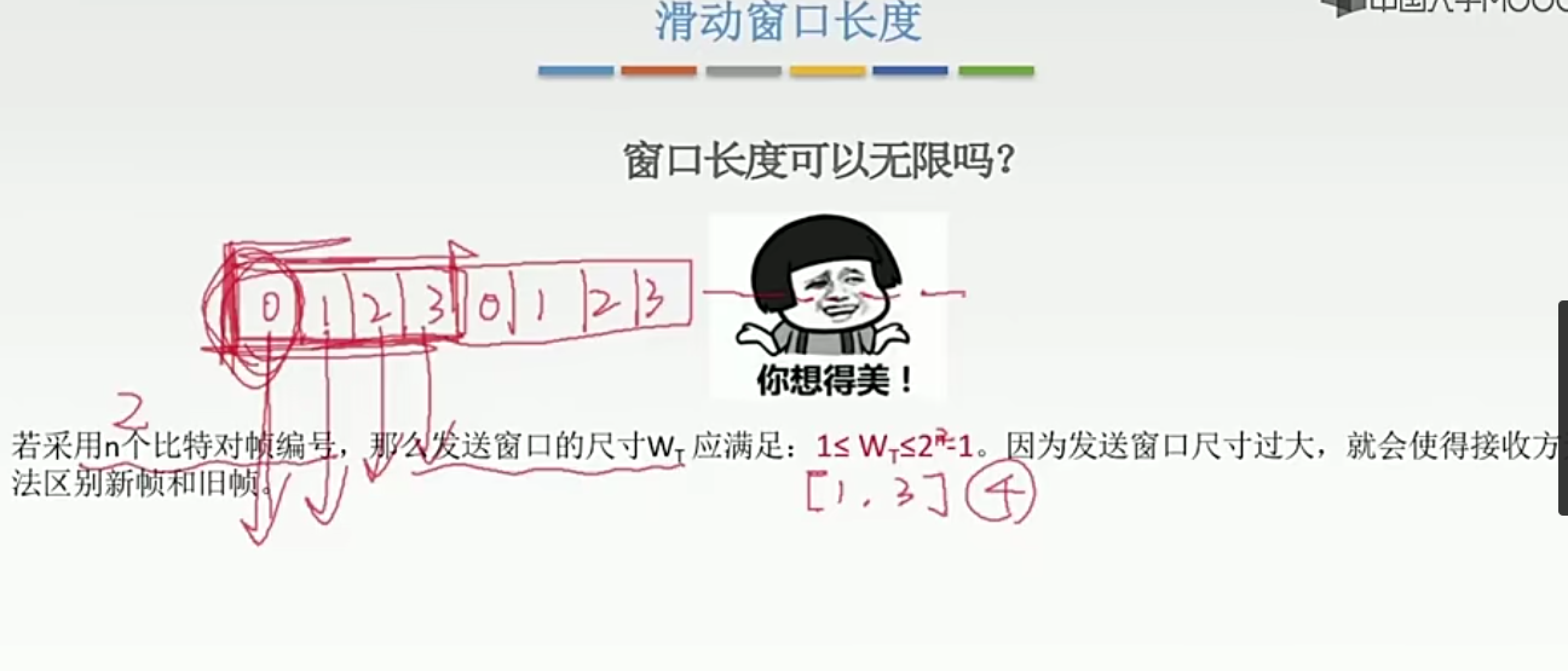 06Fy8I.png