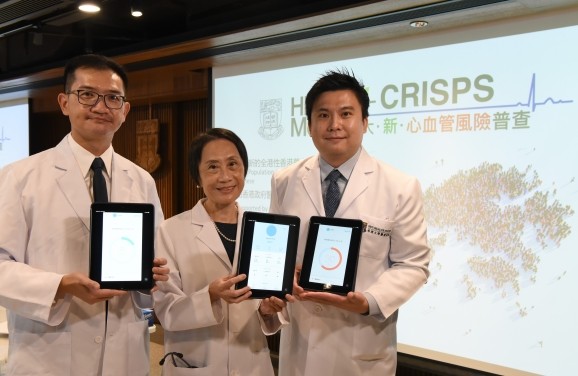 港大医学院发表有助筛查隐形糖尿病的简易糖尿病风险评估 1 港大医学院发表有助筛查隐形糖尿病的简易糖尿病风险评估