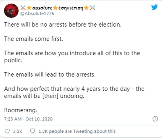 希拉里的电子邮件将被公开|Sierra(NZ)