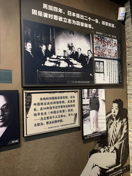 点击放大