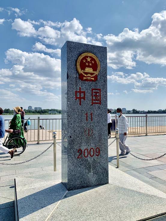 点击放大