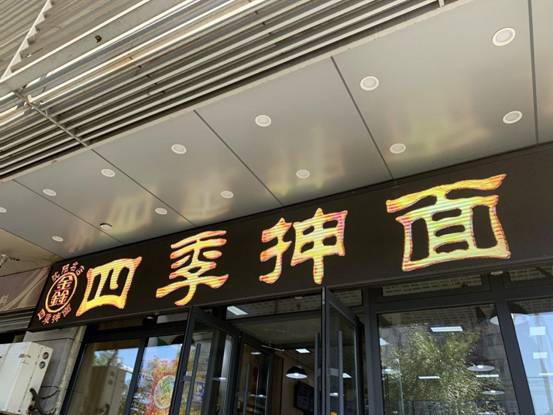 点击放大