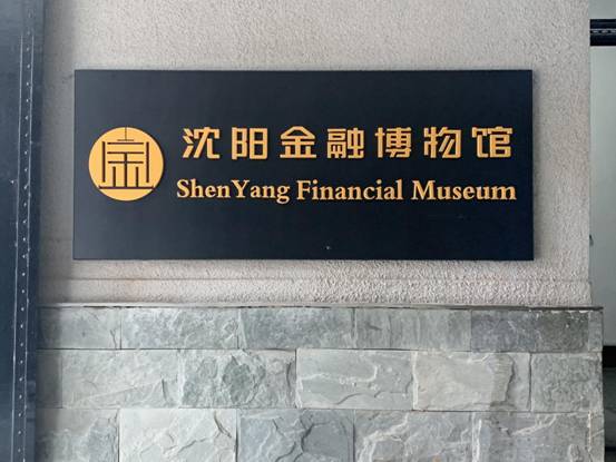 点击放大
