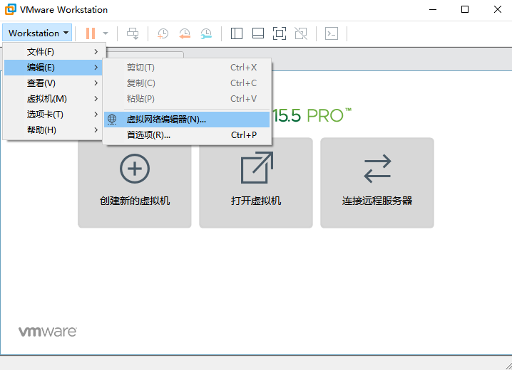 wmware首页