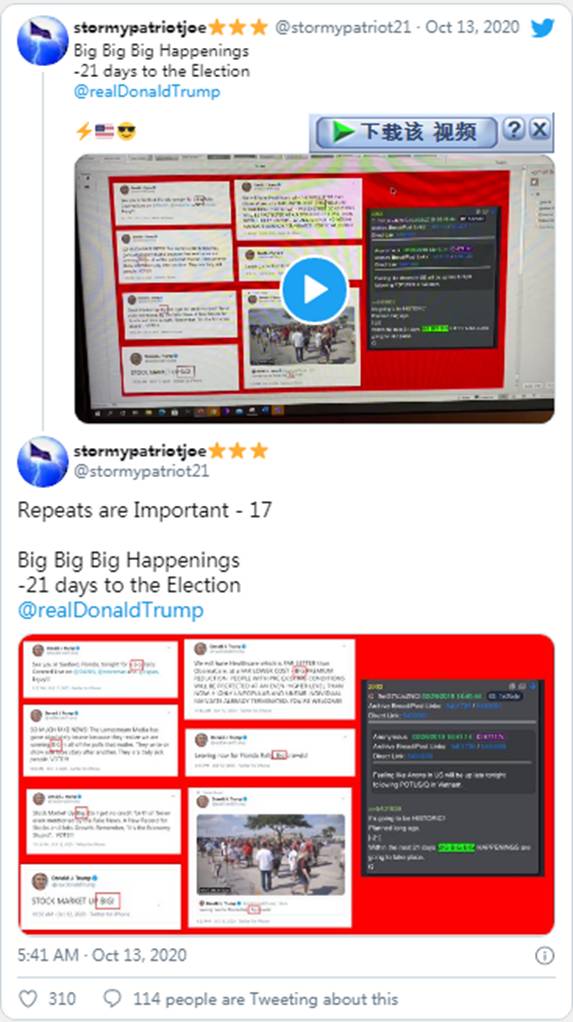 选举后的逮捕|Sierra(NZ)