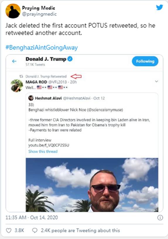 美国总统证实叛国|Sierra (NZ)