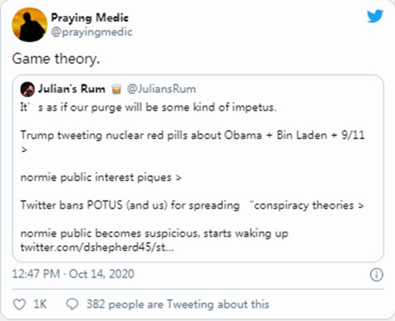 美国总统证实叛国|Sierra (NZ)