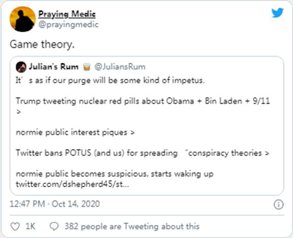 美国总统证实叛国|Sierra (NZ)