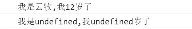 0IkSwd.png