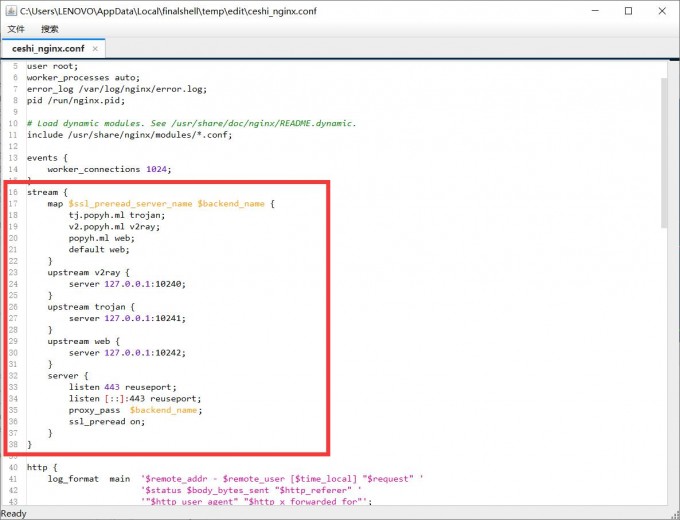 Trojan+V2ray(VLESS+Xtls)+WordPress,通过Nginx的SNI实现共用443端口（用户投稿）