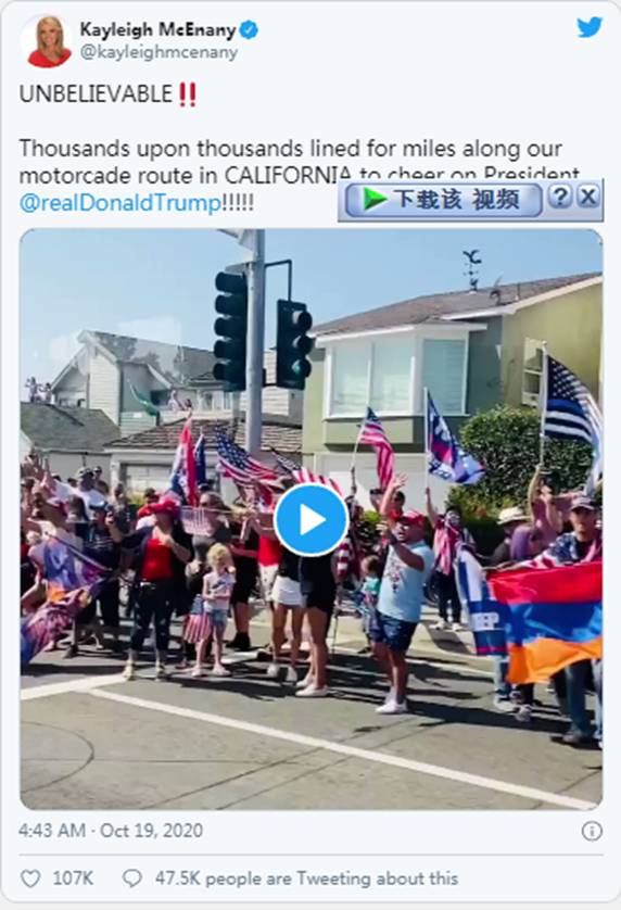 州长暗示将刺杀总统|Sierra(NZ)