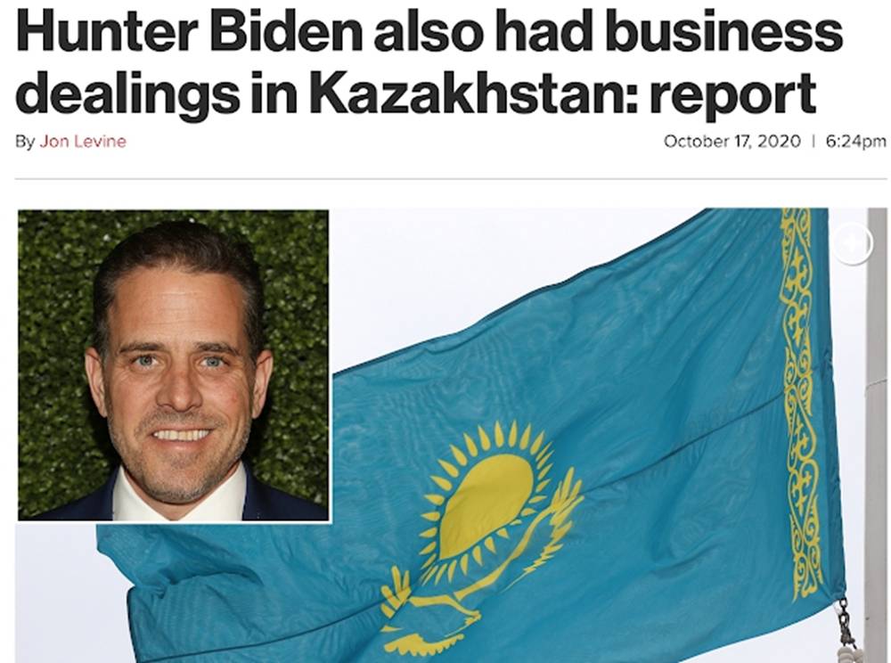 科琳和查理•弗瑞克关于哈萨克斯坦(由 Kat 解码)