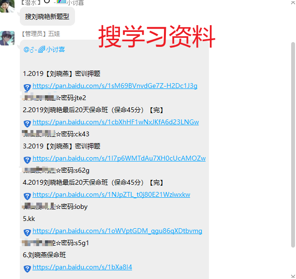 0x6ete.png 0x6ete.png