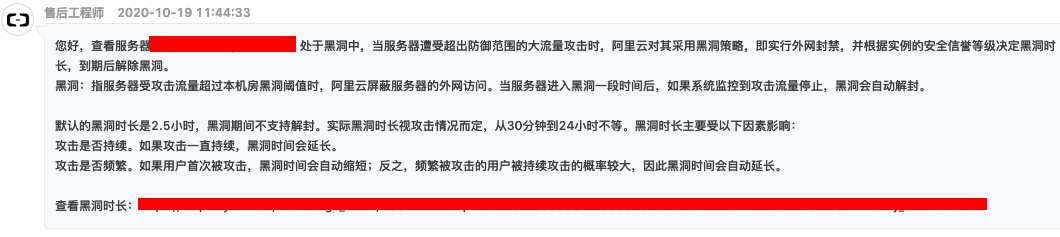 评论