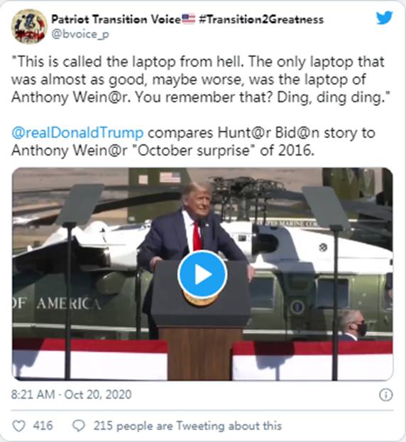 关键在于笔记本电脑|Sierra(NZ)