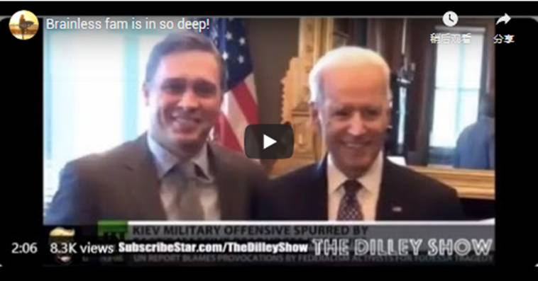 就连美国总统都在为RV拍手叫好!(Kat解码)