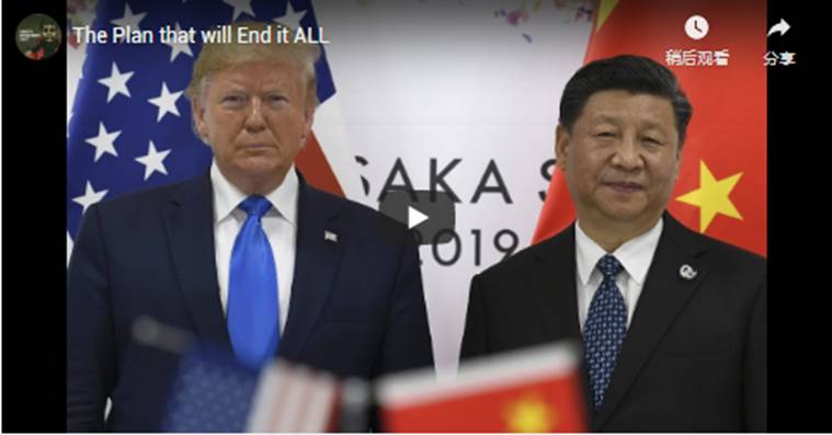 就连美国总统都在为RV拍手叫好!(Kat解码)