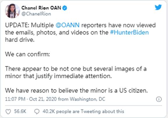 新Q:亨特•拜登笔记本电脑的证明|Sierra(NZ)