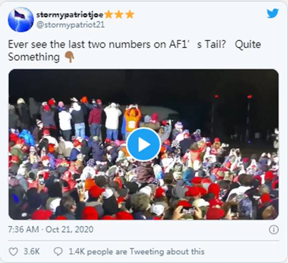 新Q:亨特•拜登笔记本电脑的证明|Sierra(NZ)