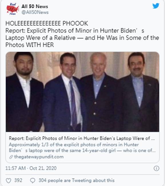 新Q:亨特•拜登笔记本电脑的证明|Sierra(NZ)