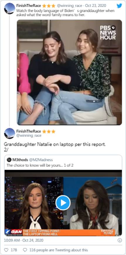 亨特•拜登的笔记本电脑内容令人毛骨悚然|Sierra(新西兰)