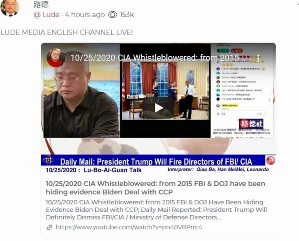 海滩广播|路德报道,亨特和巴里的照片,大科技威胁,ACB