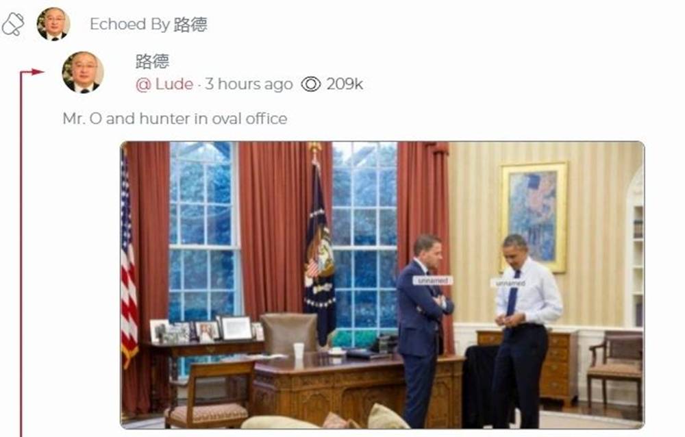 海滩广播|路德报道,亨特和巴里的照片,大科技威胁,ACB