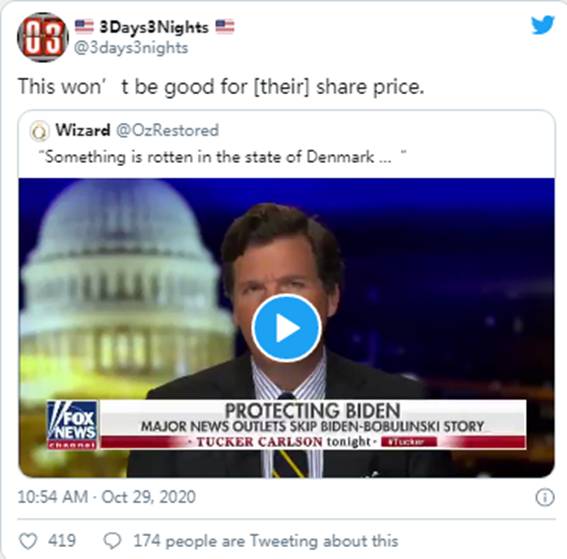 MSM 投降|Sierra(NZ)