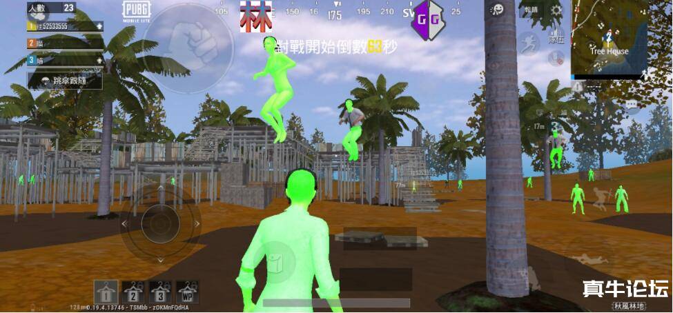 PUBG Mobile轻体辅助1.8天线回归远跳,已支持root
